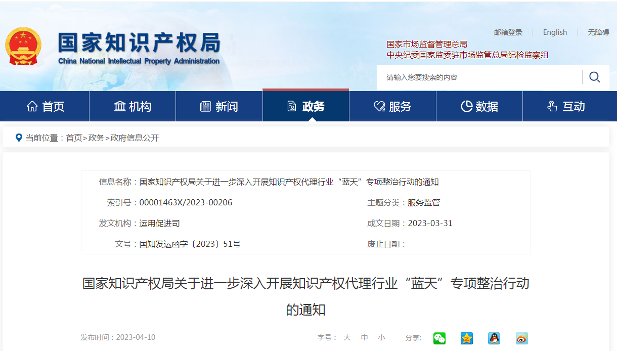 1685501925450483.png image.png