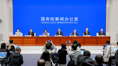 1703643168958138.png image.png